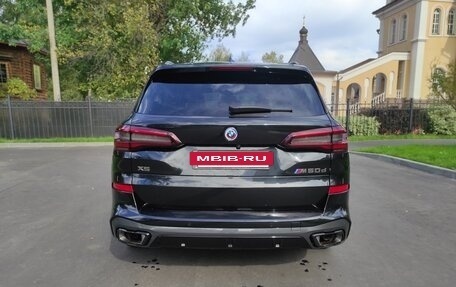 BMW X5, 2022 год, 10 300 000 рублей, 2 фотография