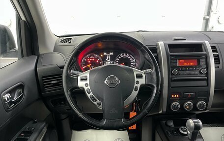 Nissan X-Trail, 2014 год, 1 399 000 рублей, 10 фотография