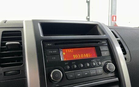 Nissan X-Trail, 2014 год, 1 399 000 рублей, 14 фотография