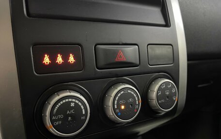 Nissan X-Trail, 2014 год, 1 399 000 рублей, 15 фотография