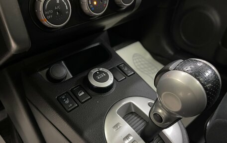 Nissan X-Trail, 2014 год, 1 399 000 рублей, 16 фотография