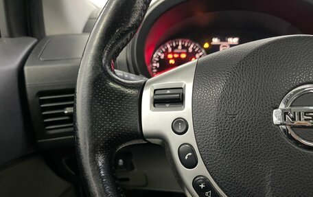 Nissan X-Trail, 2014 год, 1 399 000 рублей, 12 фотография