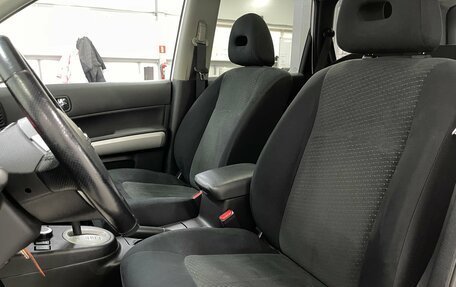 Nissan X-Trail, 2014 год, 1 399 000 рублей, 21 фотография