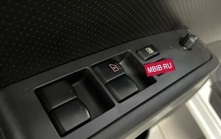 Nissan X-Trail, 2014 год, 1 399 000 рублей, 20 фотография