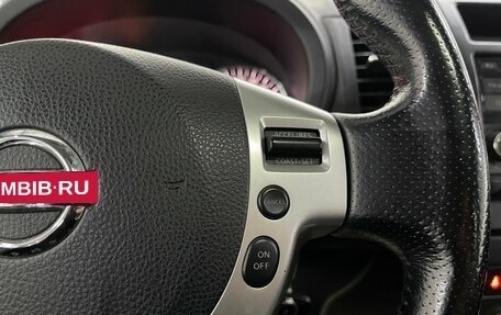 Nissan X-Trail, 2014 год, 1 399 000 рублей, 13 фотография