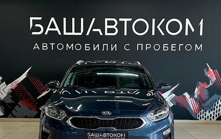 KIA cee'd III, 2019 год, 1 370 000 рублей, 3 фотография