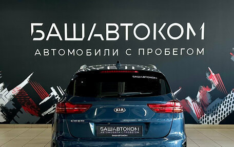 KIA cee'd III, 2019 год, 1 370 000 рублей, 5 фотография