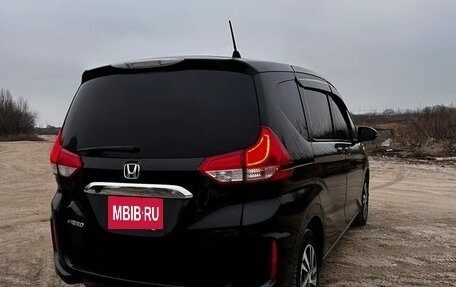 Honda Freed II, 2017 год, 1 320 000 рублей, 3 фотография