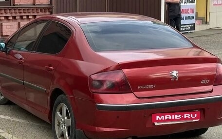 Peugeot 407, 2008 год, 200 000 рублей, 5 фотография