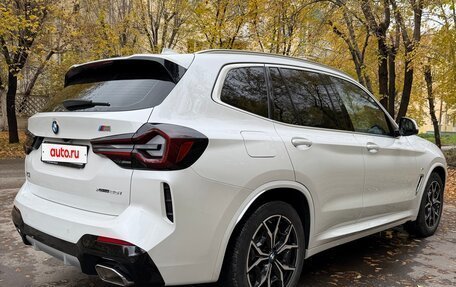 BMW X3, 2022 год, 4 800 000 рублей, 5 фотография