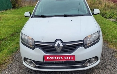 Renault Logan II, 2018 год, 700 000 рублей, 1 фотография