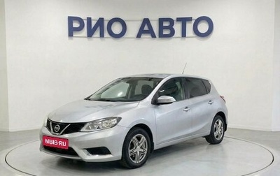 Nissan Tiida, 2015 год, 894 999 рублей, 1 фотография