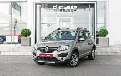 Renault Sandero II рестайлинг, 2015 год, 800 000 рублей, 1 фотография