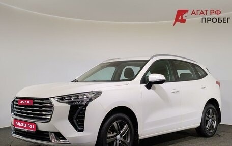 Haval Jolion, 2023 год, 1 700 000 рублей, 1 фотография