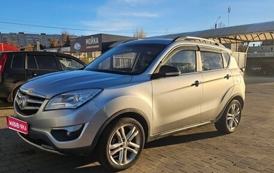 Changan CS35, 2017 год, 749 000 рублей, 1 фотография