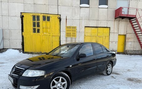 Nissan Almera Classic, 2008 год, 578 000 рублей, 20 фотография