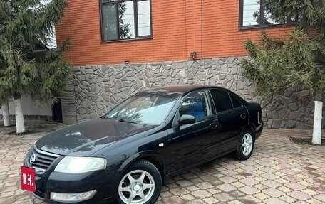 Nissan Almera Classic, 2008 год, 578 000 рублей, 17 фотография