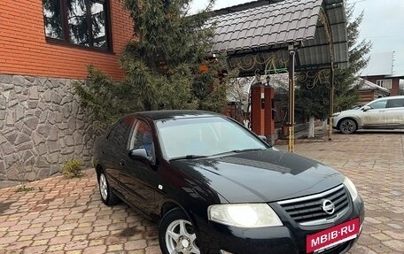 Nissan Almera Classic, 2008 год, 578 000 рублей, 30 фотография