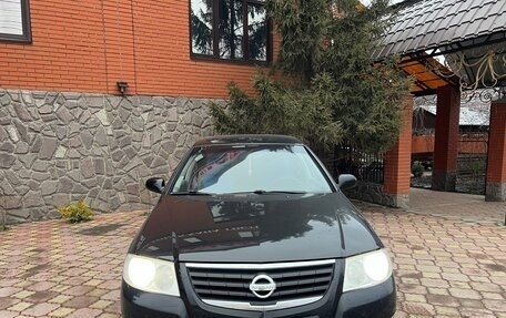 Nissan Almera Classic, 2008 год, 578 000 рублей, 34 фотография