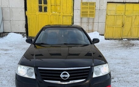Nissan Almera Classic, 2008 год, 578 000 рублей, 33 фотография