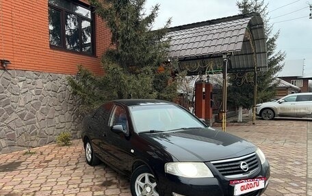 Nissan Almera Classic, 2008 год, 578 000 рублей, 32 фотография