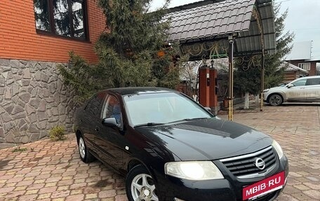 Nissan Almera Classic, 2008 год, 578 000 рублей, 35 фотография