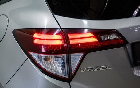Honda Vezel, 2014 год, 1 499 000 рублей, 6 фотография