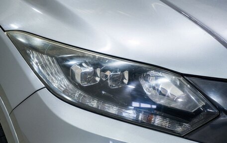 Honda Vezel, 2014 год, 1 499 000 рублей, 5 фотография