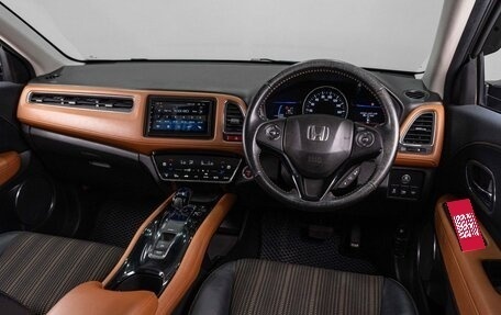Honda Vezel, 2014 год, 1 499 000 рублей, 7 фотография