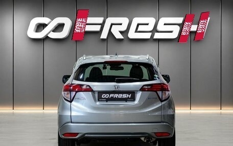 Honda Vezel, 2014 год, 1 499 000 рублей, 4 фотография