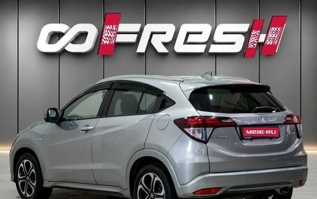 Honda Vezel, 2014 год, 1 499 000 рублей, 3 фотография