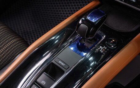 Honda Vezel, 2014 год, 1 499 000 рублей, 13 фотография
