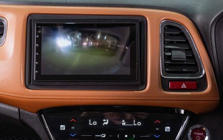 Honda Vezel, 2014 год, 1 499 000 рублей, 14 фотография