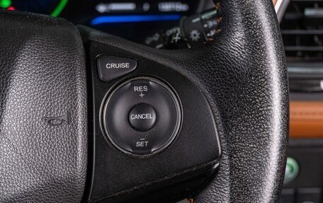 Honda Vezel, 2014 год, 1 499 000 рублей, 16 фотография