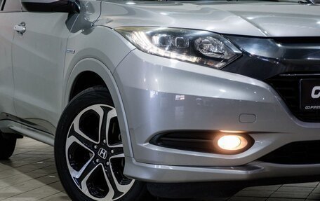 Honda Vezel, 2014 год, 1 499 000 рублей, 21 фотография