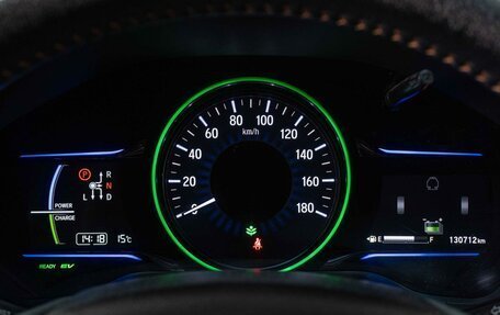 Honda Vezel, 2014 год, 1 499 000 рублей, 17 фотография
