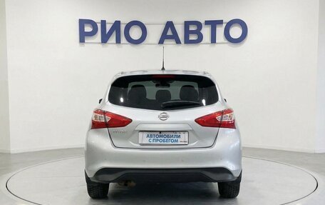 Nissan Tiida, 2015 год, 894 999 рублей, 6 фотография