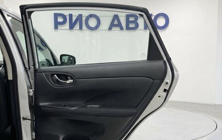 Nissan Tiida, 2015 год, 894 999 рублей, 9 фотография
