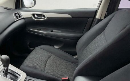 Nissan Tiida, 2015 год, 894 999 рублей, 11 фотография