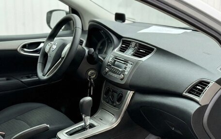 Nissan Tiida, 2015 год, 894 999 рублей, 12 фотография
