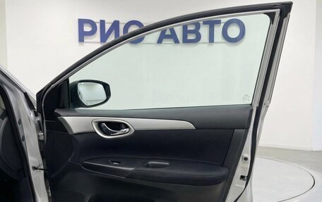 Nissan Tiida, 2015 год, 894 999 рублей, 10 фотография