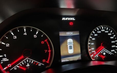 Haval Jolion, 2023 год, 1 700 000 рублей, 9 фотография
