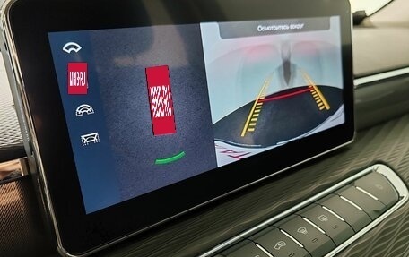Haval Jolion, 2023 год, 1 700 000 рублей, 18 фотография