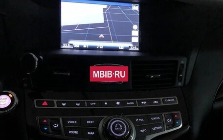 Infiniti Q70 I, 2016 год, 2 590 000 рублей, 9 фотография