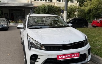 KIA Rio IV, 2021 год, 1 540 000 рублей, 1 фотография