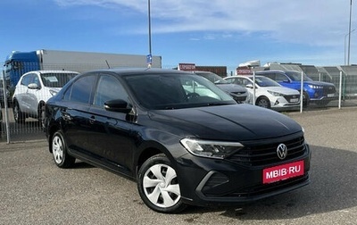 Volkswagen Polo VI (EU Market), 2020 год, 1 463 110 рублей, 1 фотография
