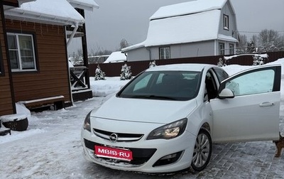 Opel Astra J, 2014 год, 800 000 рублей, 1 фотография