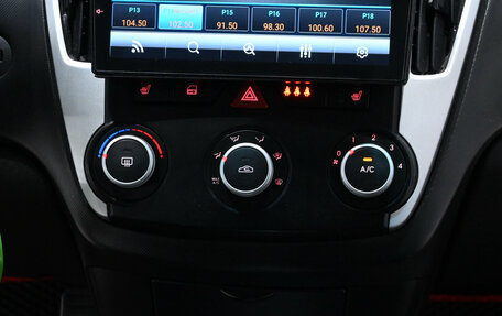 KIA cee'd I рестайлинг, 2011 год, 695 000 рублей, 9 фотография