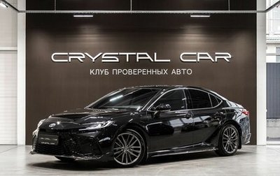 Toyota Camry, 2025 год, 3 800 000 рублей, 1 фотография