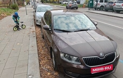Skoda Octavia, 2014 год, 1 275 000 рублей, 1 фотография